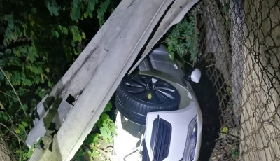 Mivel ittam, nem eml&eacute;kszem semmire &ndash; Ellopott egy elektromos j&aacute;t&eacute;kaut&oacute;t &eacute;s hazavitte
