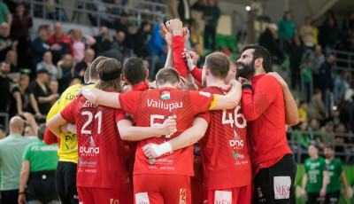 Utols&oacute; csoportm&eacute;rkőz&eacute;s&eacute;t j&aacute;tssza a Telekom Veszpr&eacute;m