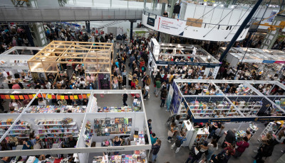 Cs&uuml;t&ouml;rt&ouml;k&ouml;n kezdődik a 30. Budapesti Nemzetk&ouml;zi K&ouml;nyvfesztiv&aacute;l