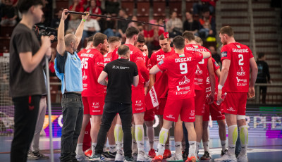 32. Magyar Kupa c&iacute;m&eacute;re k&eacute;sz&uuml;l a Veszpr&eacute;m